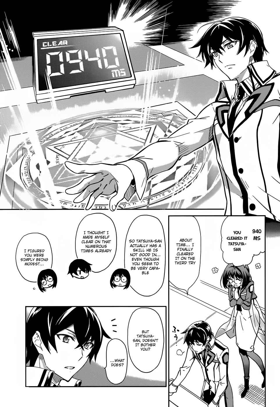 Page 24 Chapter 14 Mahouka Koukou no Rettousei - Nyuugaku-hen