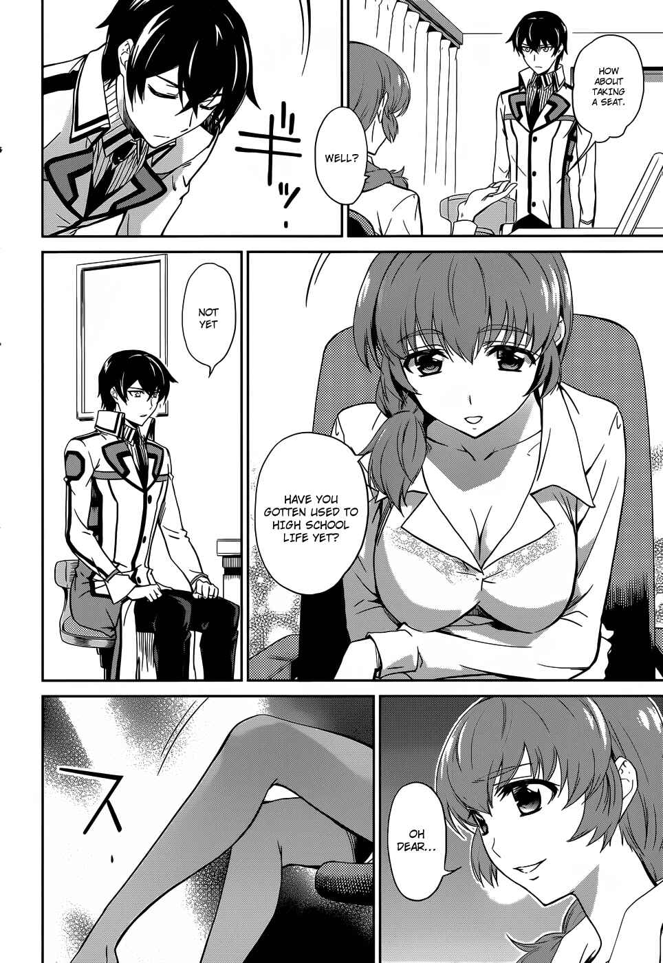 Page 5 Chapter 14 Mahouka Koukou no Rettousei - Nyuugaku-hen