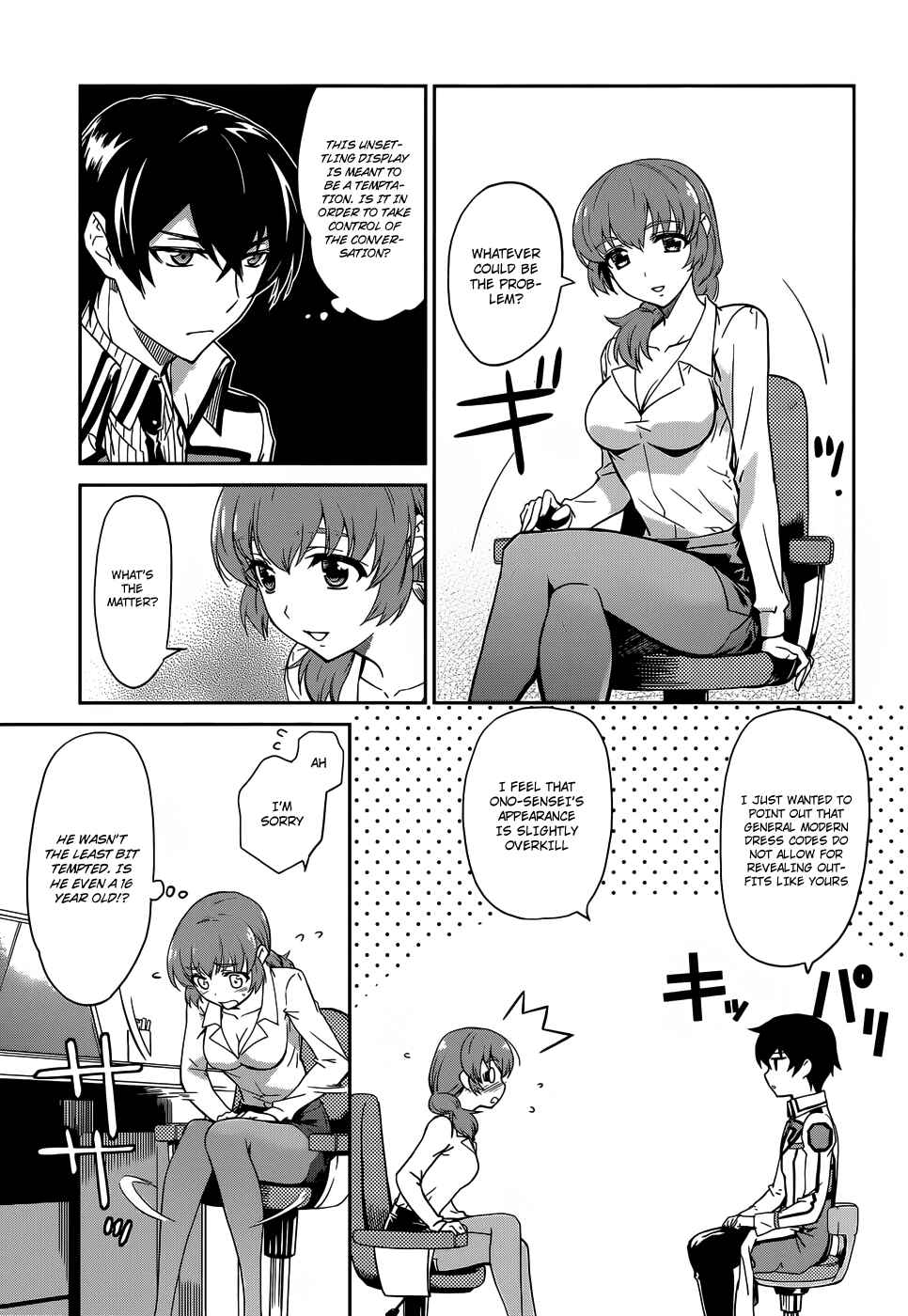 Page 6 Chapter 14 Mahouka Koukou no Rettousei - Nyuugaku-hen