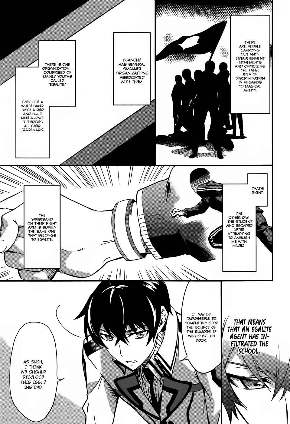 Page 14 Chapter 13 Mahouka Koukou no Rettousei - Nyuugaku-hen