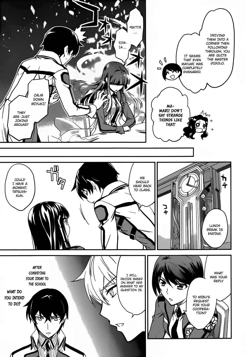 Page 16 Chapter 13 Mahouka Koukou no Rettousei - Nyuugaku-hen