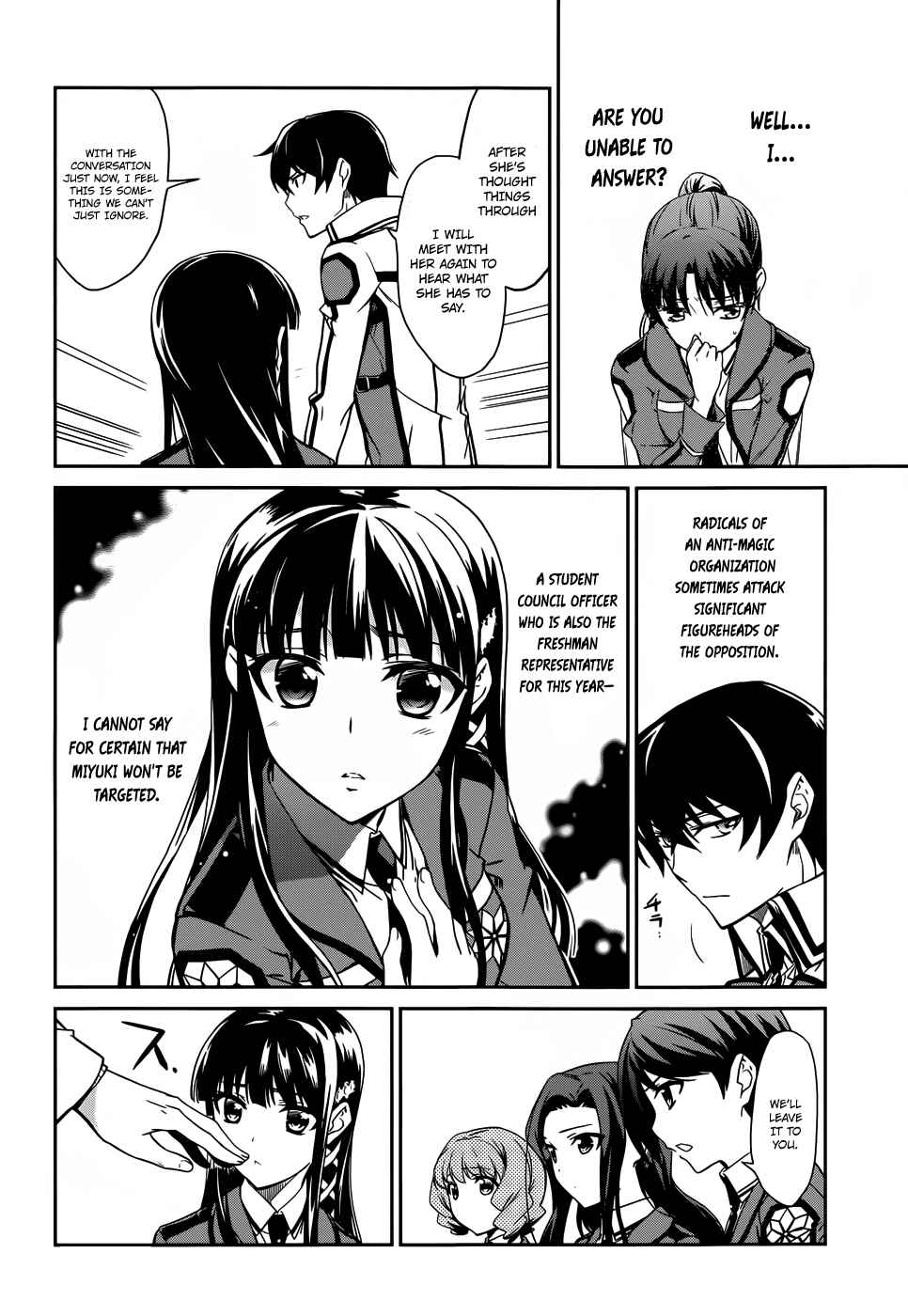 Page 17 Chapter 13 Mahouka Koukou no Rettousei - Nyuugaku-hen