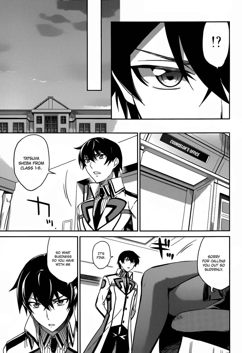 Page 20 Chapter 13 Mahouka Koukou no Rettousei - Nyuugaku-hen