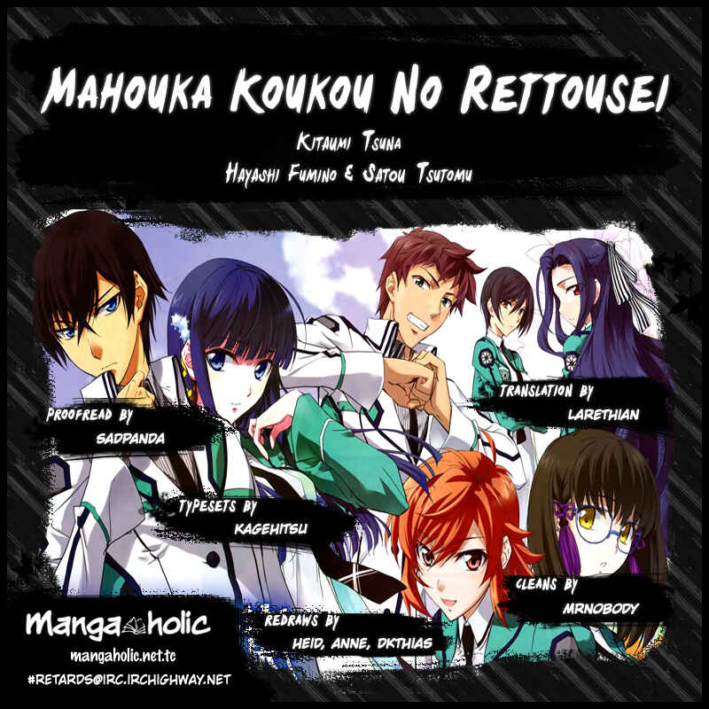 Page 1 Chapter 3 Mahouka Koukou no Rettousei - Nyuugaku-hen