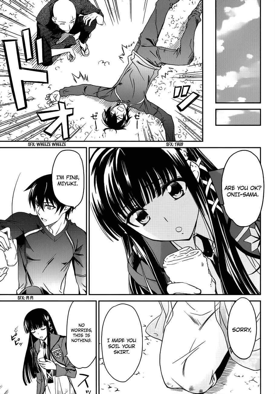 Page 10 Chapter 3 Mahouka Koukou no Rettousei - Nyuugaku-hen