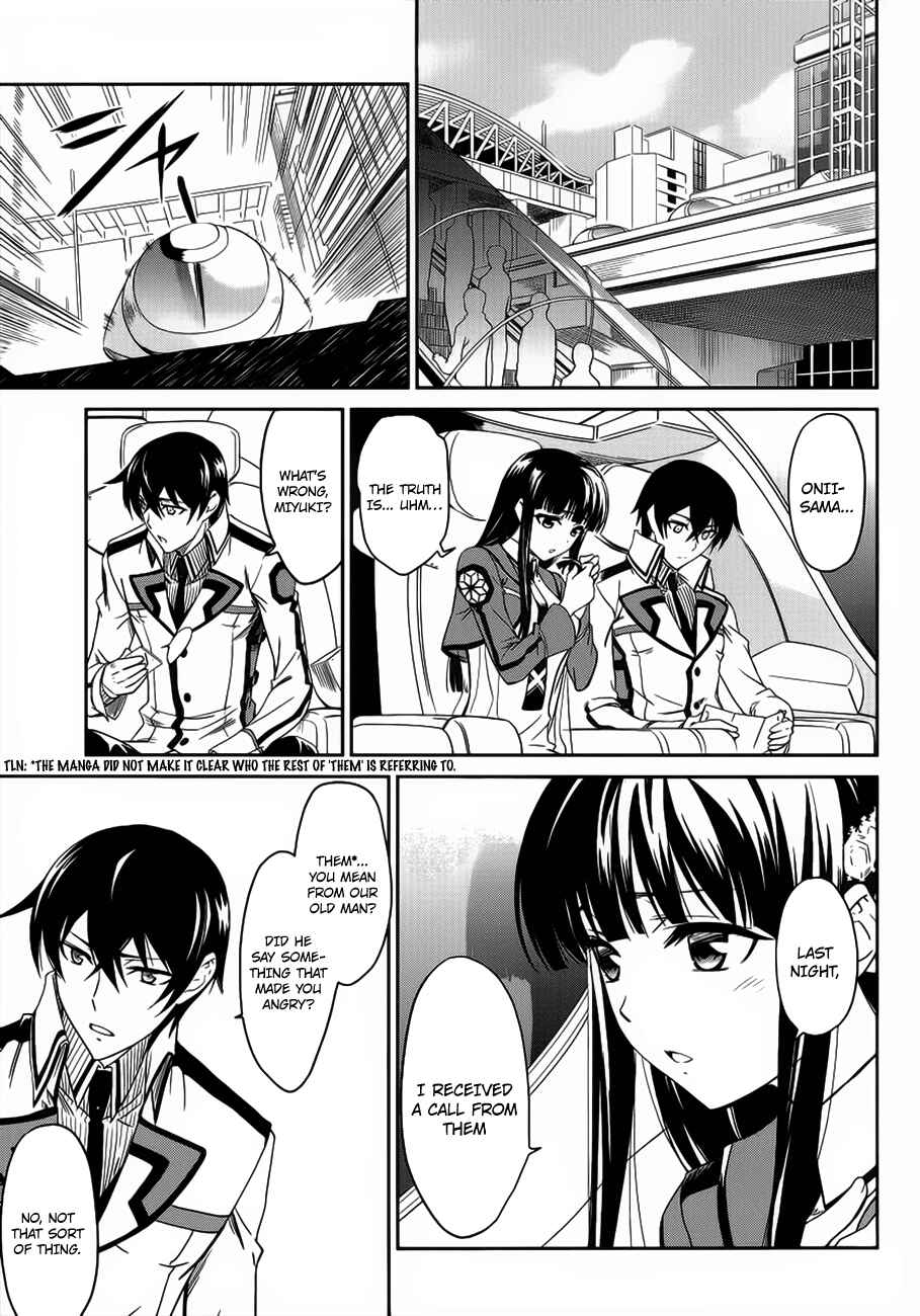 Page 14 Chapter 3 Mahouka Koukou no Rettousei - Nyuugaku-hen