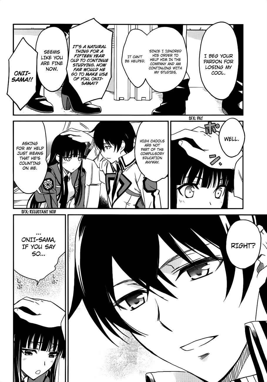 Page 17 Chapter 3 Mahouka Koukou no Rettousei - Nyuugaku-hen