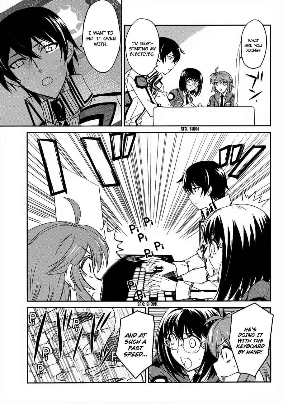 Page 20 Chapter 3 Mahouka Koukou no Rettousei - Nyuugaku-hen