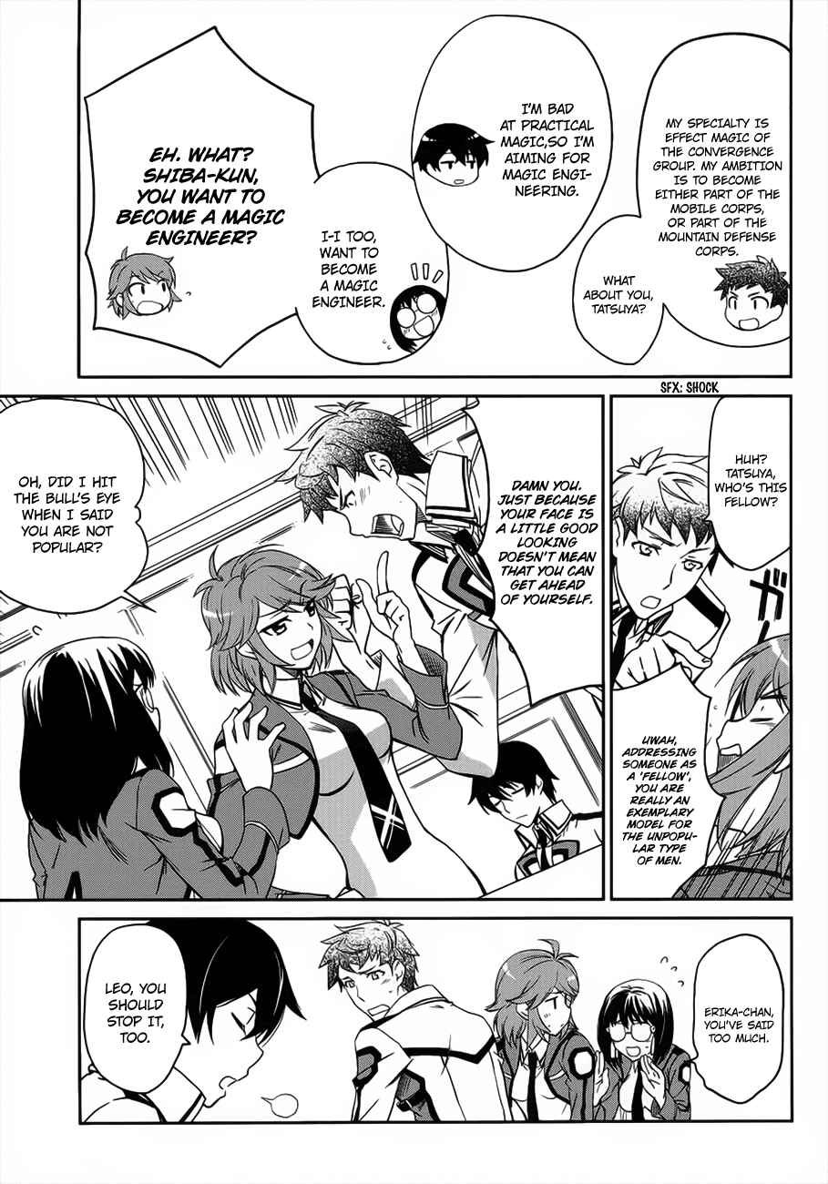 Page 22 Chapter 3 Mahouka Koukou no Rettousei - Nyuugaku-hen