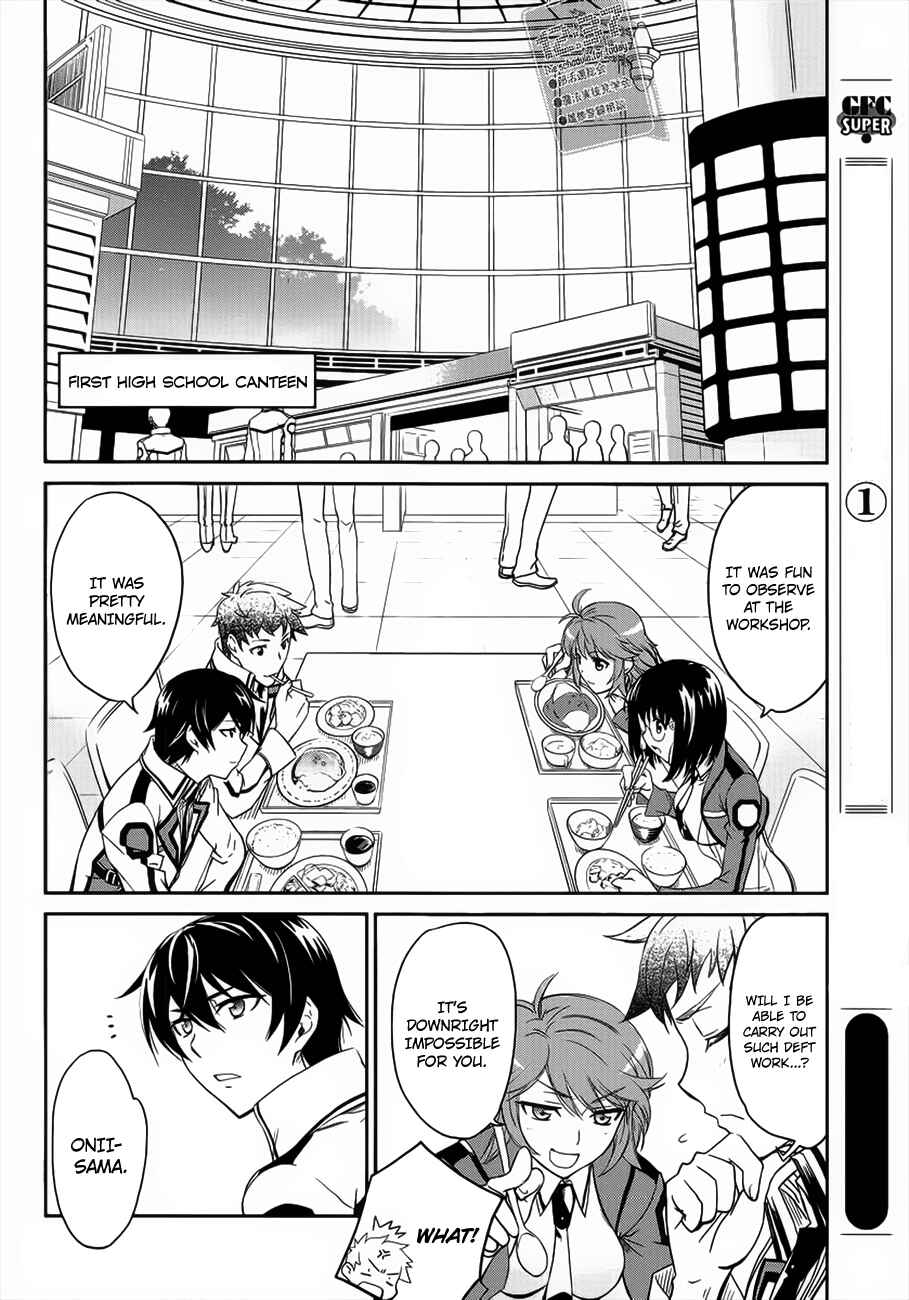 Page 29 Chapter 3 Mahouka Koukou no Rettousei - Nyuugaku-hen