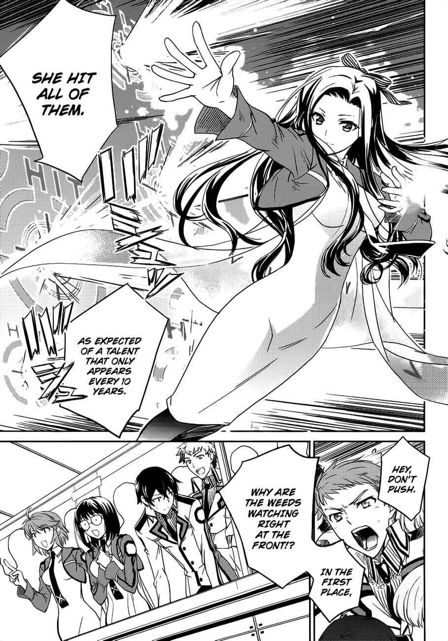 Page 32 Chapter 3 Mahouka Koukou no Rettousei - Nyuugaku-hen