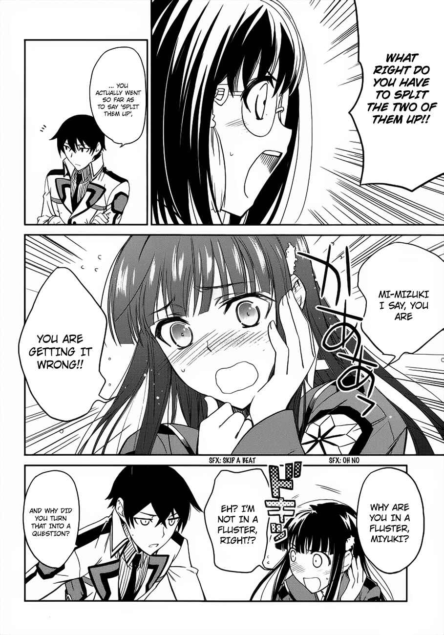 Page 35 Chapter 3 Mahouka Koukou no Rettousei - Nyuugaku-hen