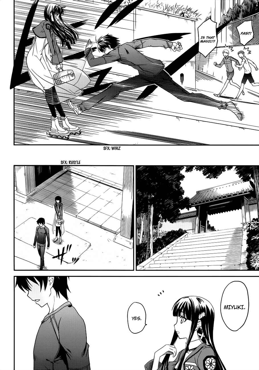 Page 5 Chapter 3 Mahouka Koukou no Rettousei - Nyuugaku-hen