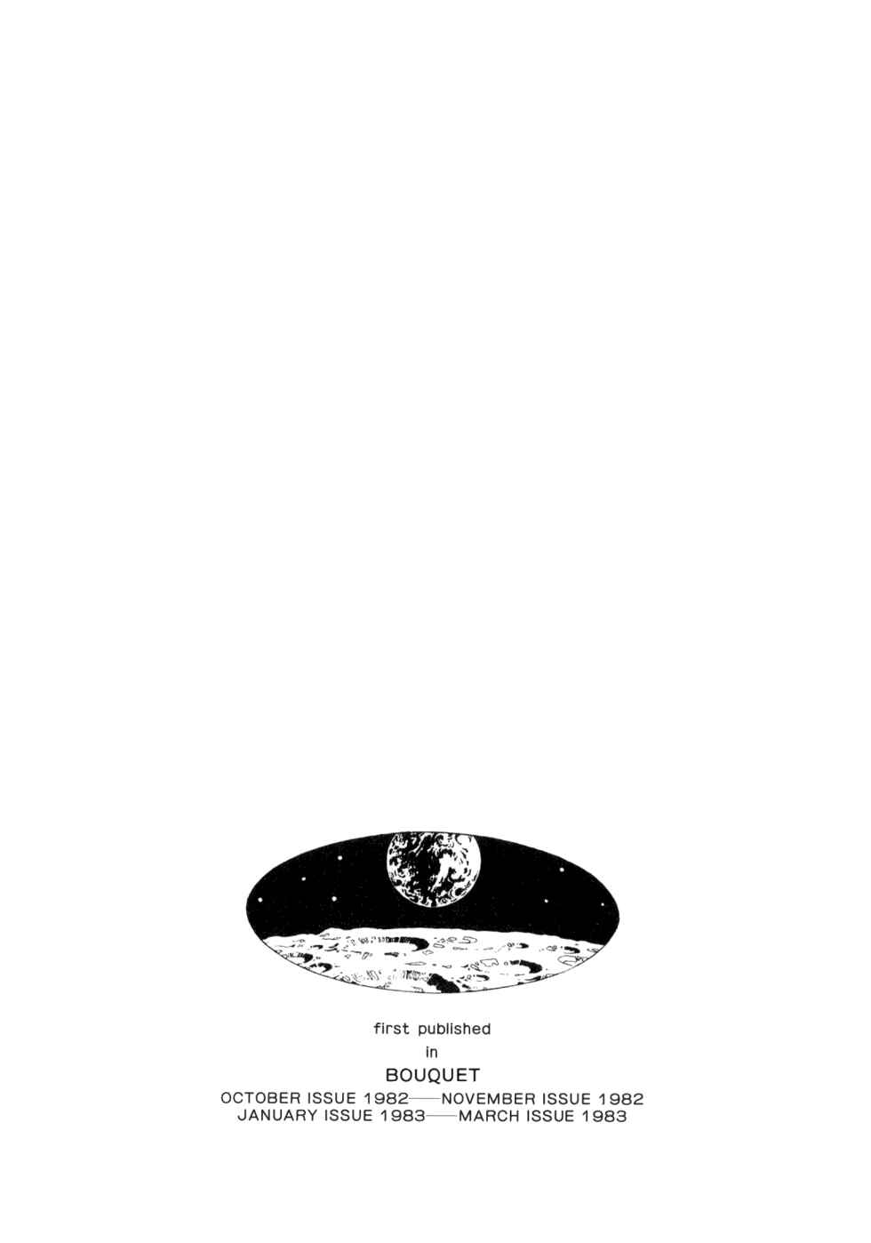 Page 25 Chapter 4 Liddells Star Clock