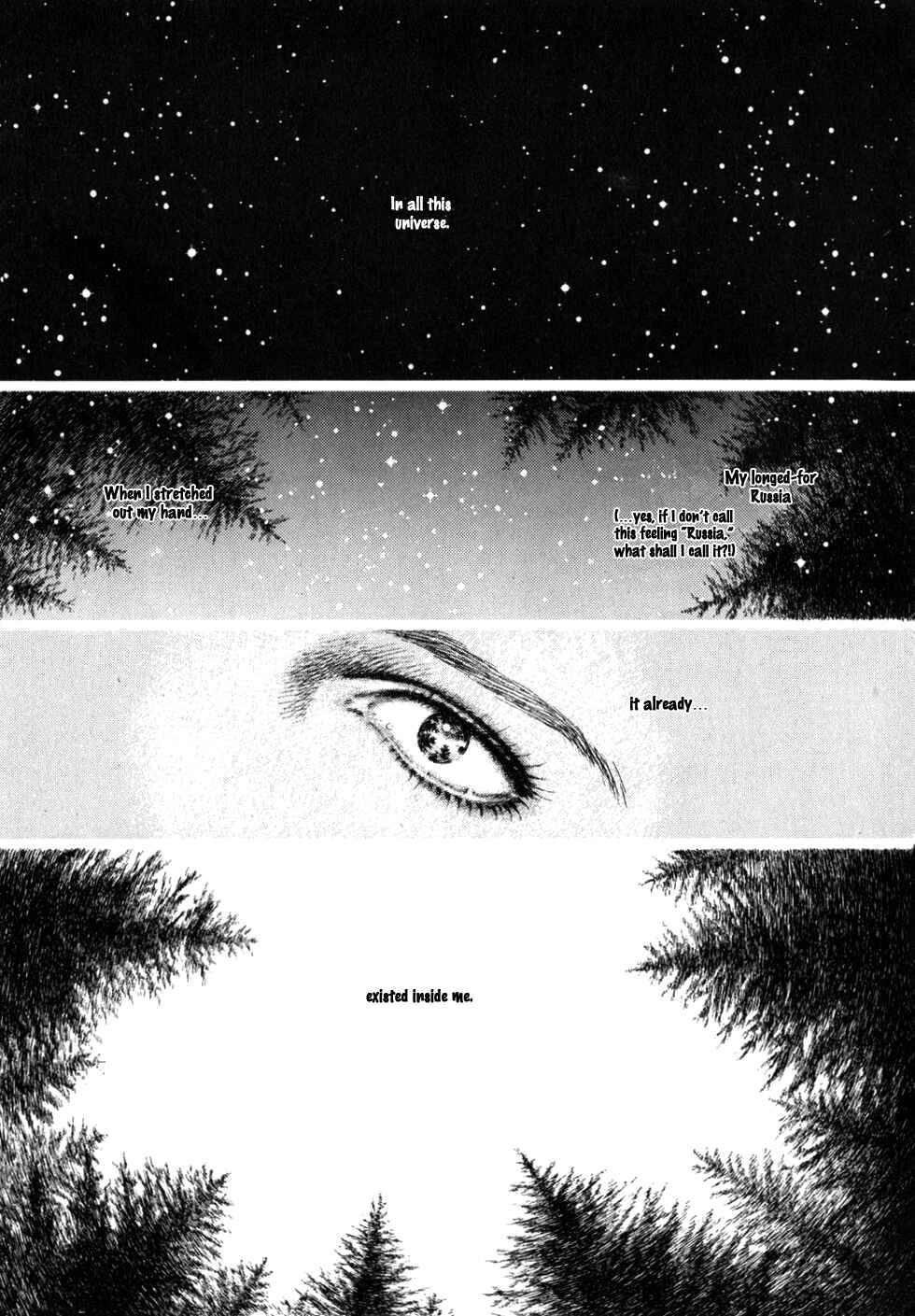 Page 20 Chapter 4 Liddells Star Clock