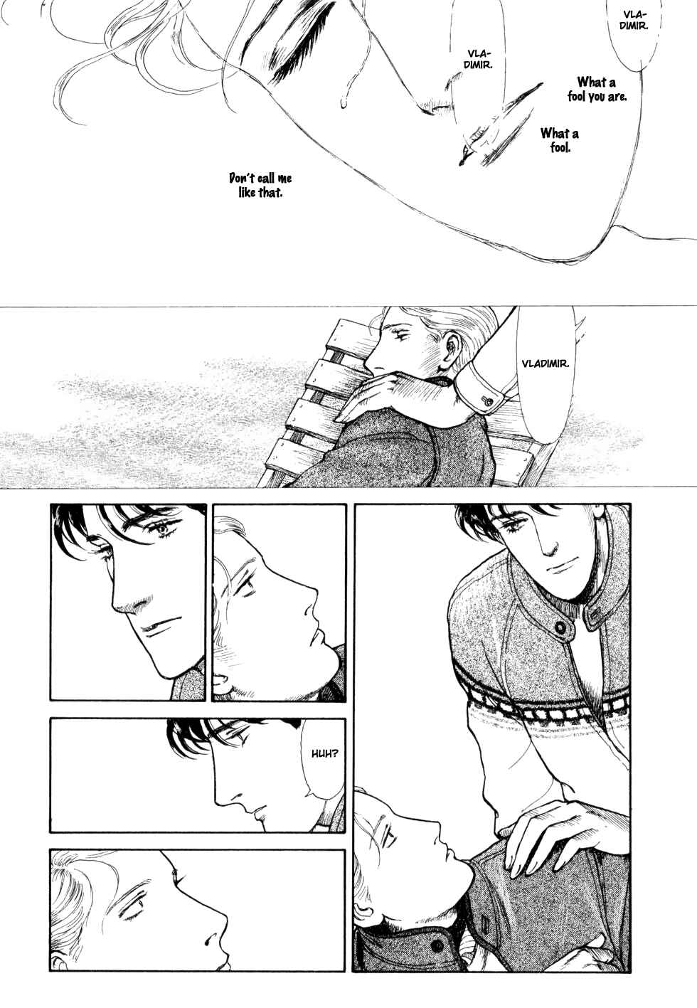 Page 23 Chapter 4 Liddells Star Clock