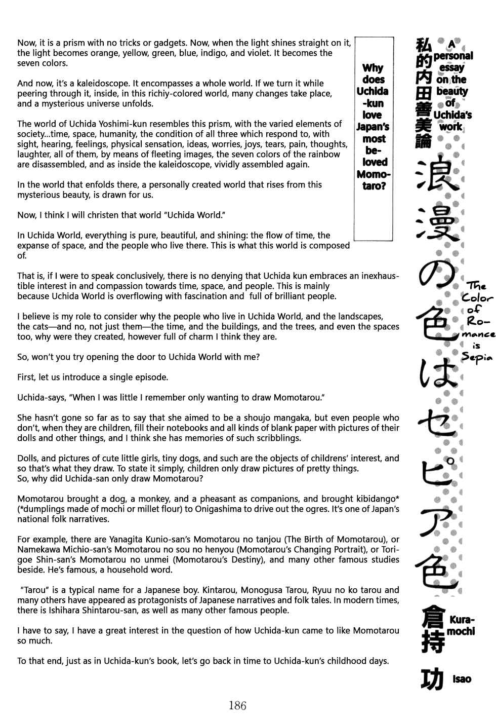 Page 5 Chapter 4 Liddells Star Clock