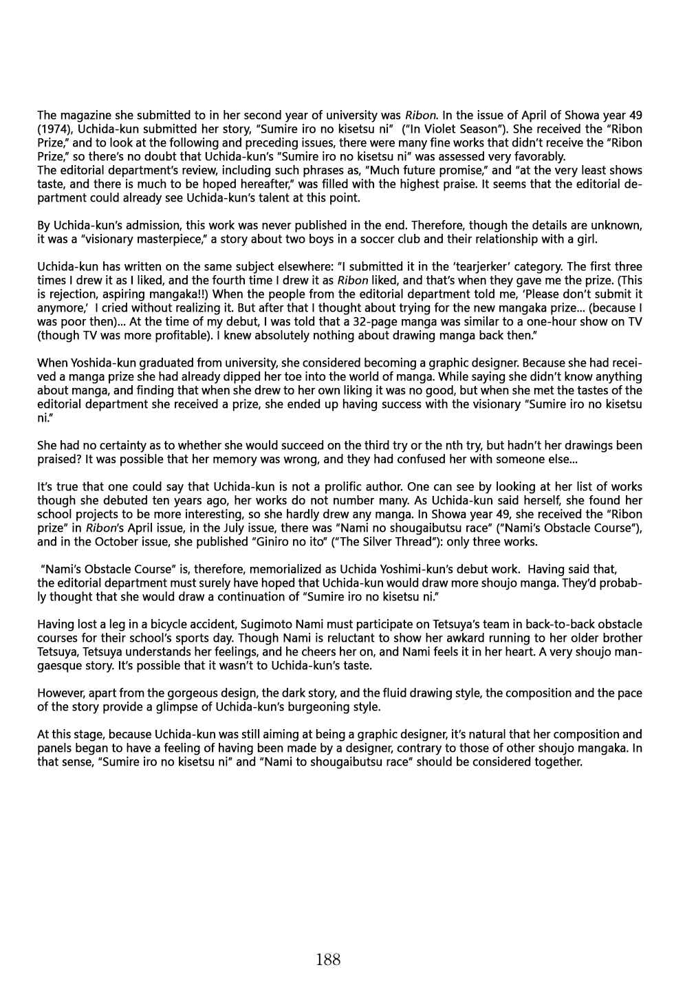 Page 7 Chapter 4 Liddells Star Clock