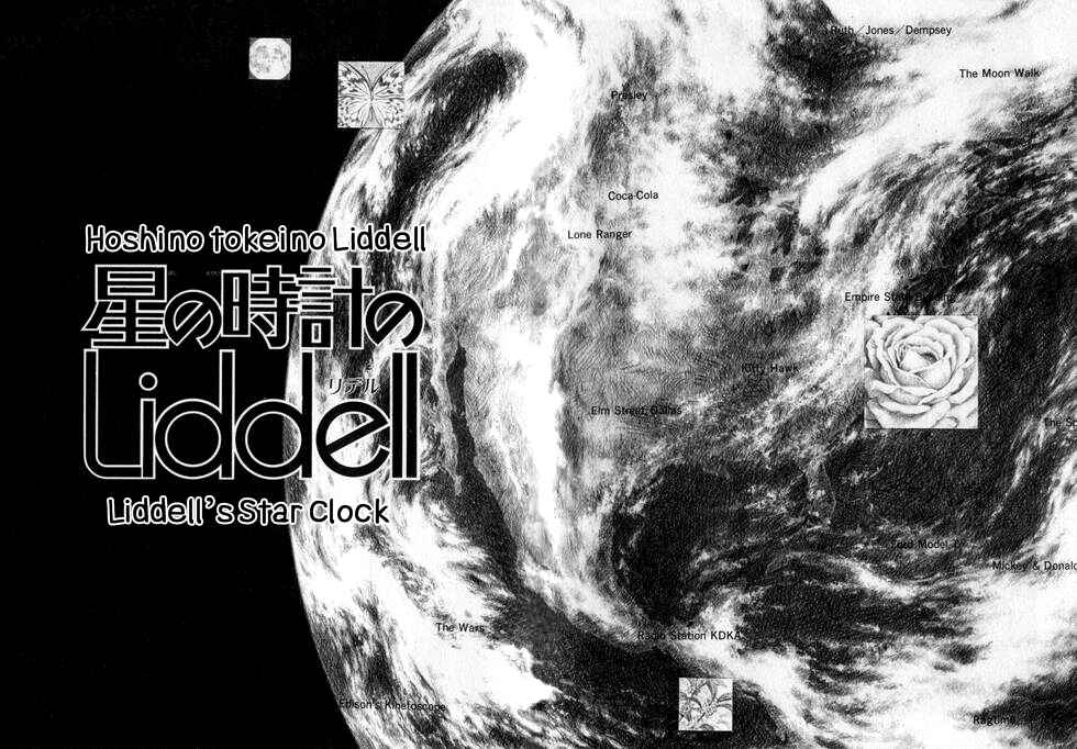 Page 18 Chapter 1 Liddells Star Clock