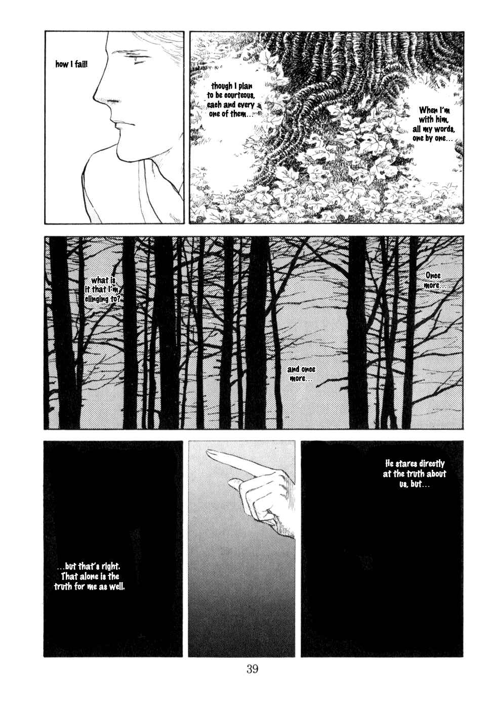 Page 42 Chapter 1 Liddells Star Clock