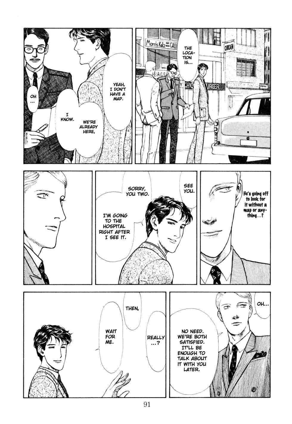 Page 43 Chapter 2 Liddells Star Clock