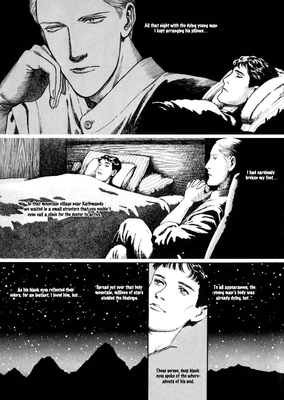 Page 25 Chapter 1 Liddells Star Clock