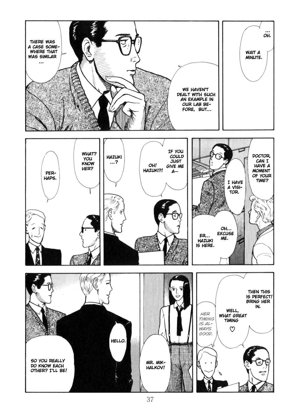 Page 39 Chapter 1 Liddells Star Clock