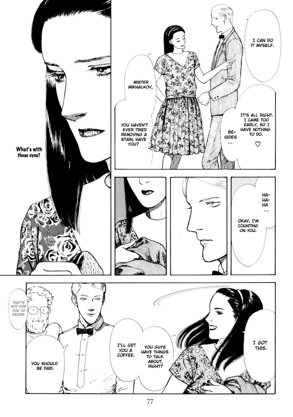 Page 18 Chapter 2 Liddells Star Clock