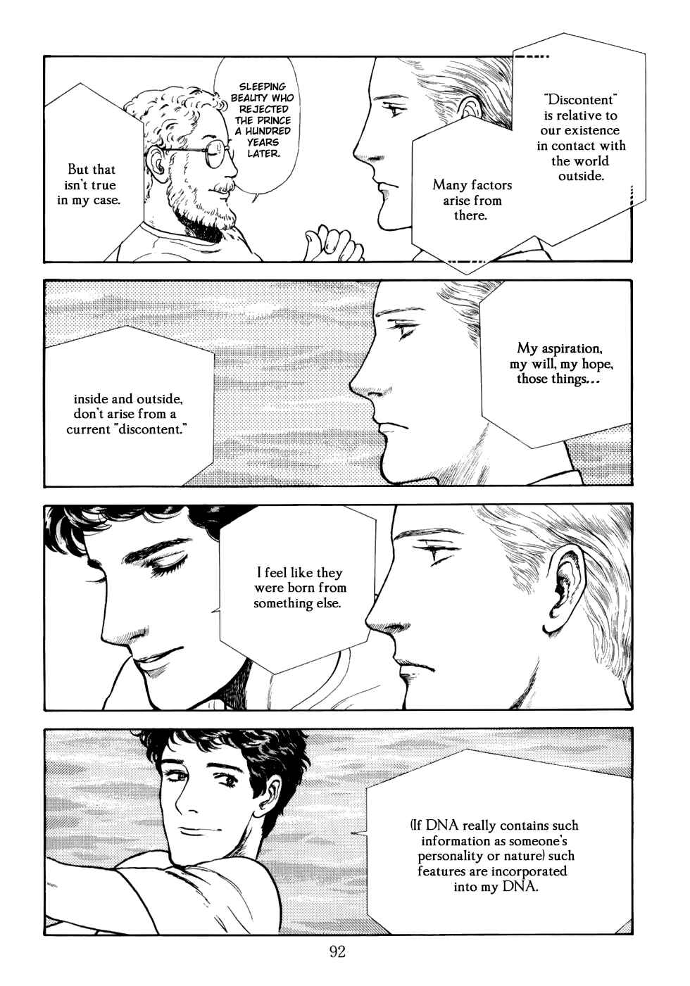 Page 33 Chapter 2 Liddells Star Clock