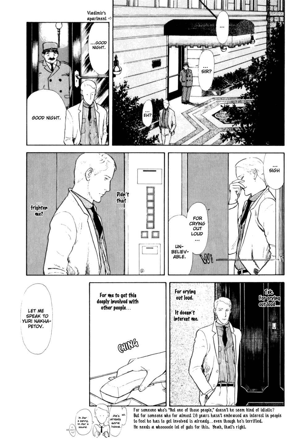 Page 15 Chapter 3 Liddells Star Clock