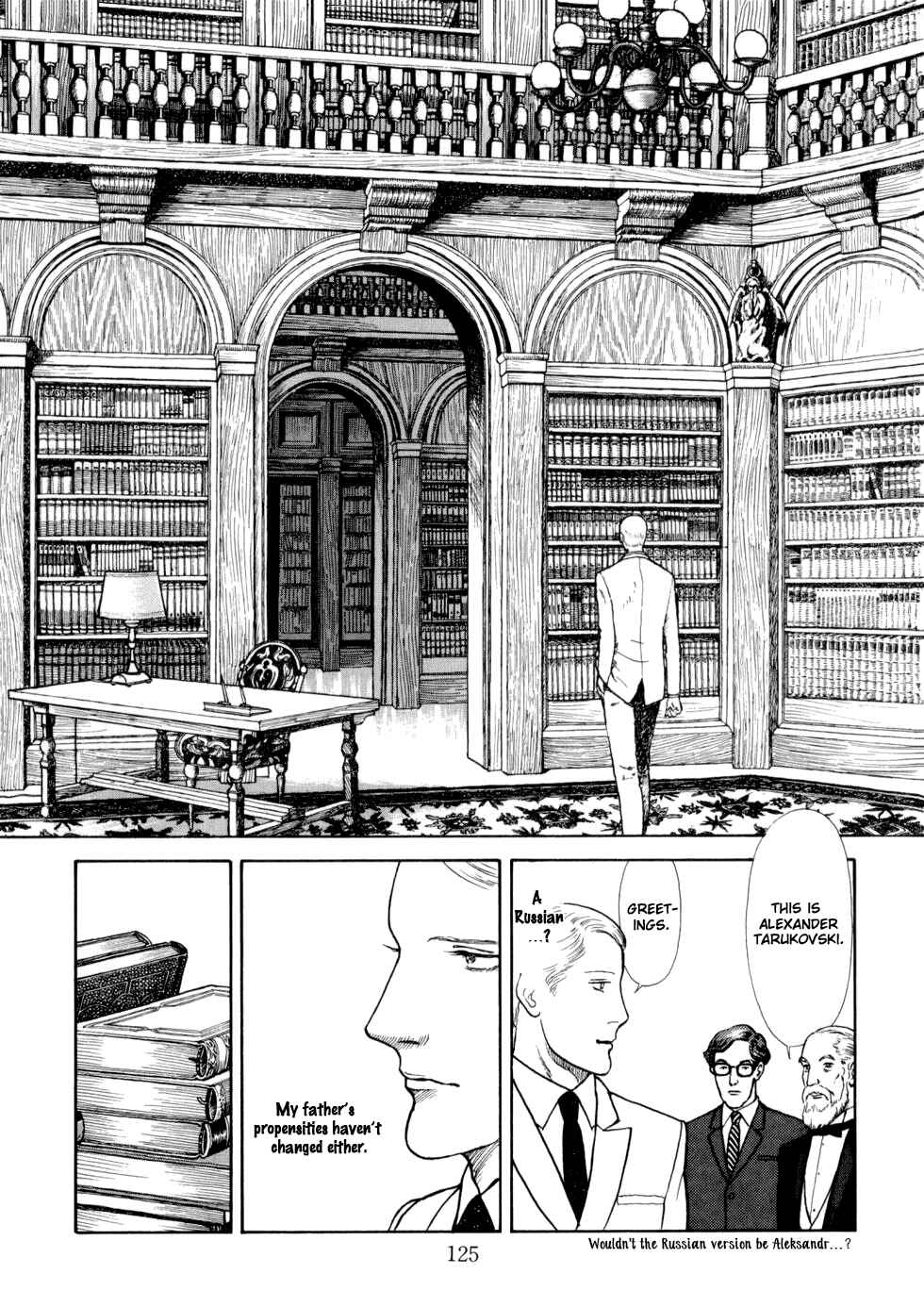 Page 21 Chapter 3 Liddells Star Clock