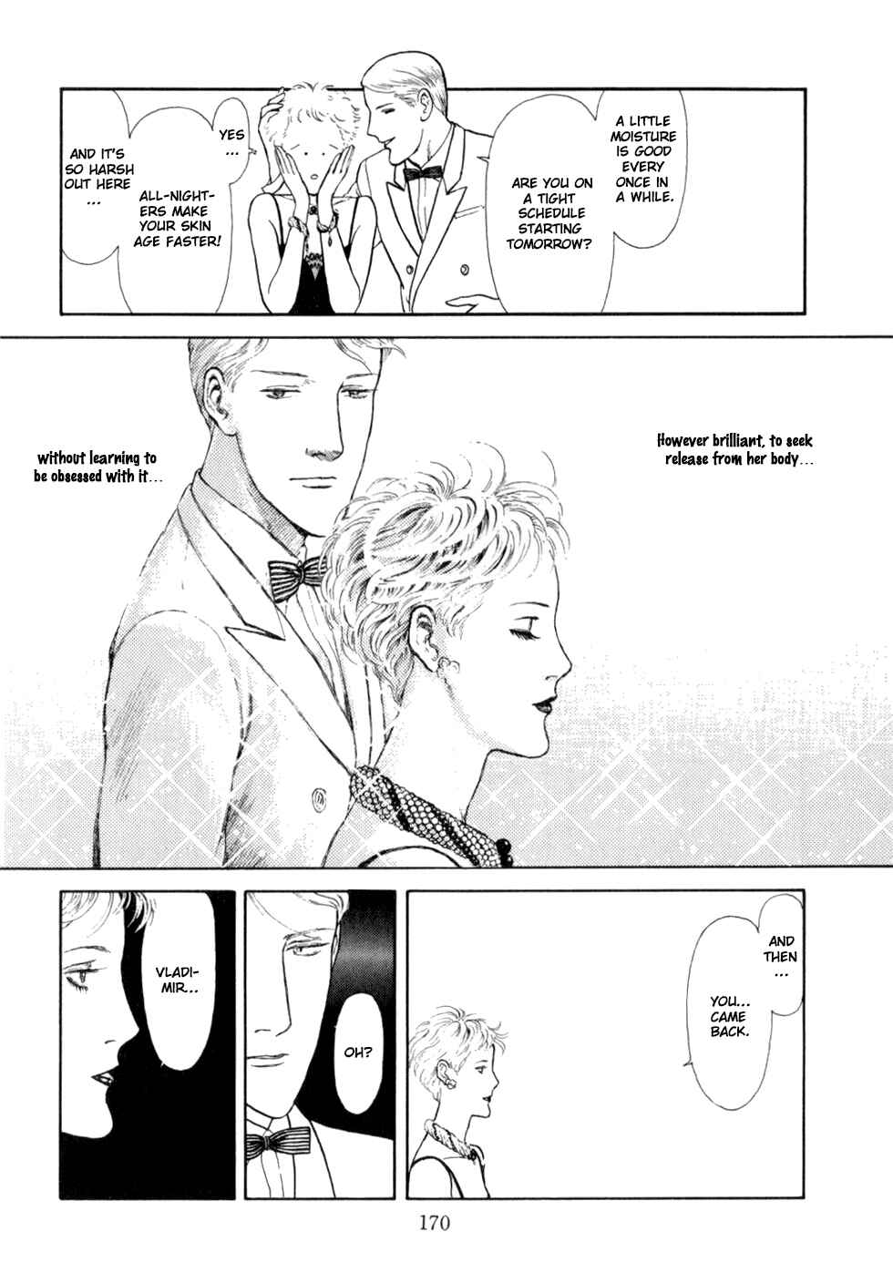 Page 65 Chapter 3 Liddells Star Clock
