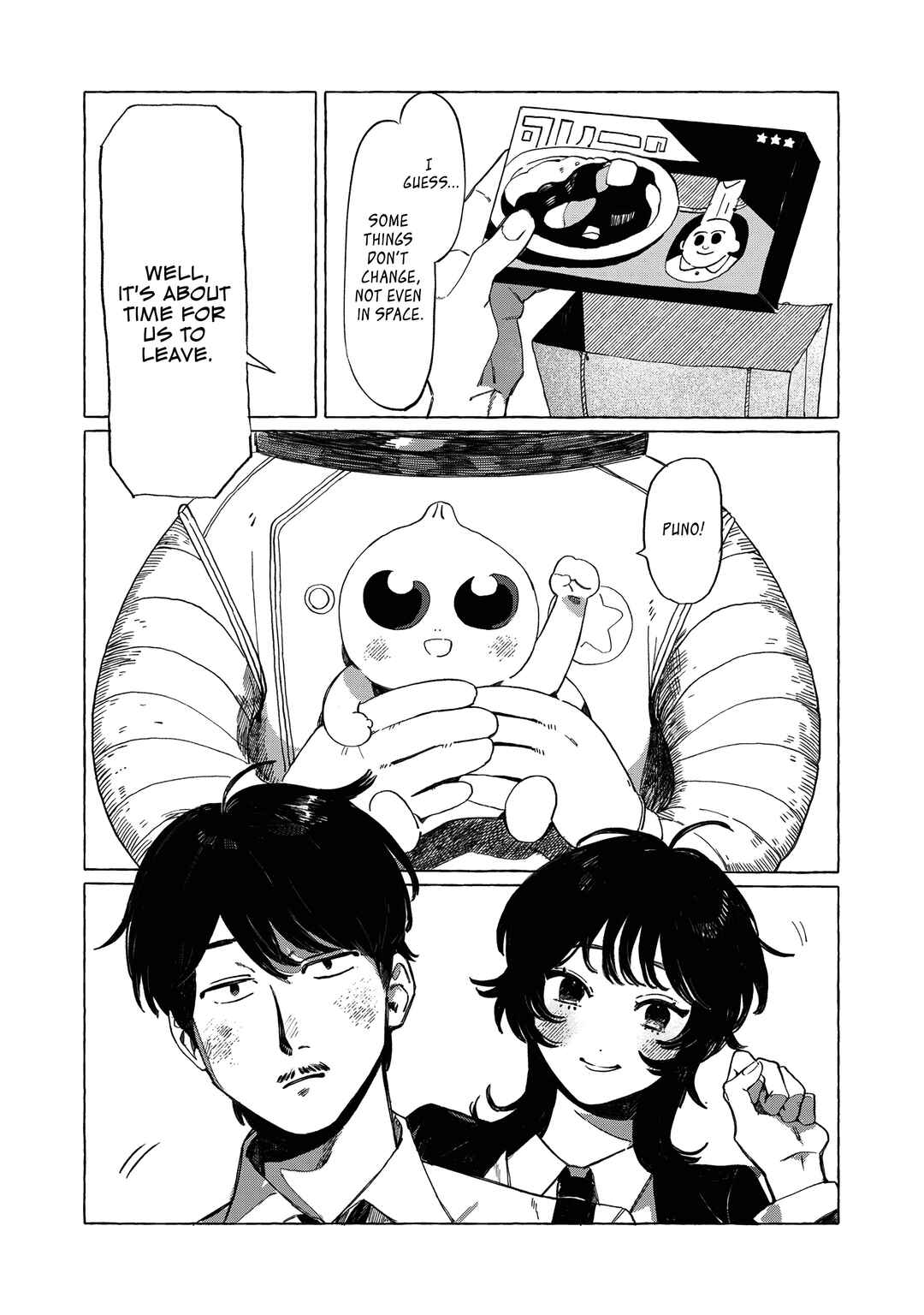 Page 36 Chapter Unknown_bfb4 UMA