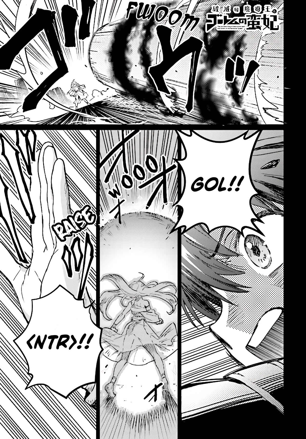Page 2 Chapter 11.1 The Sorcerer King of Destruction and the Golem of the Barbarian Queen