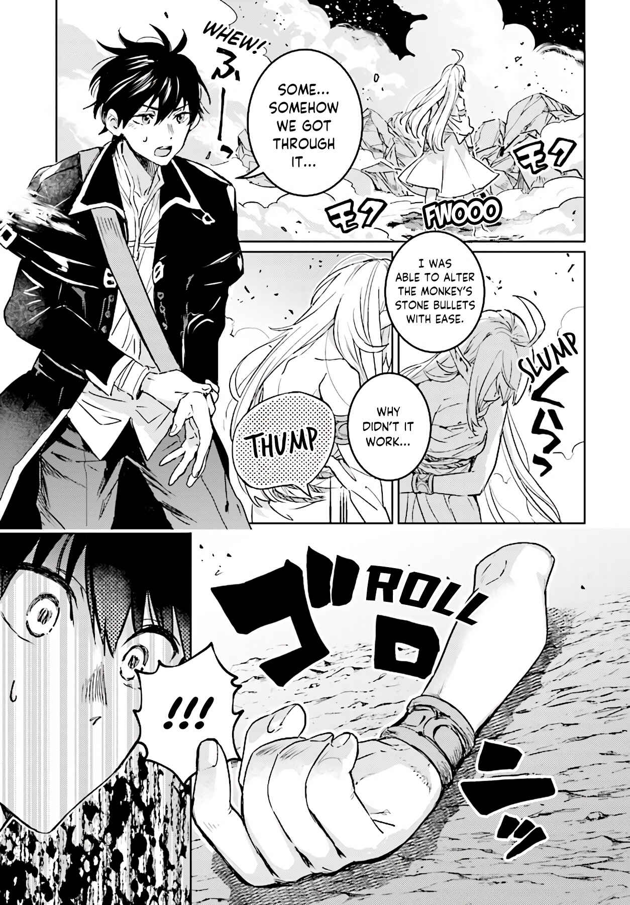 Page 6 Chapter 11.1 The Sorcerer King of Destruction and the Golem of the Barbarian Queen