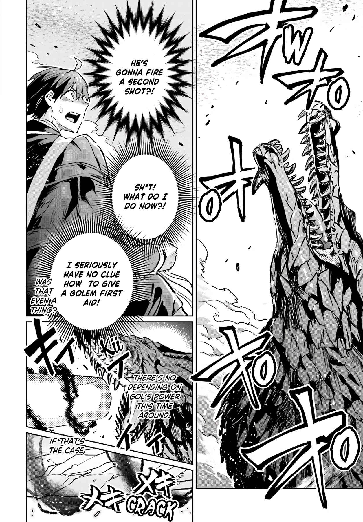 Page 9 Chapter 11.1 The Sorcerer King of Destruction and the Golem of the Barbarian Queen