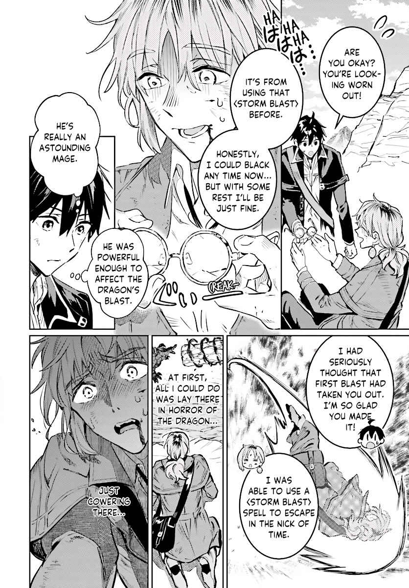 Page 4 Chapter 12.3 The Sorcerer King of Destruction and the Golem of the Barbarian Queen