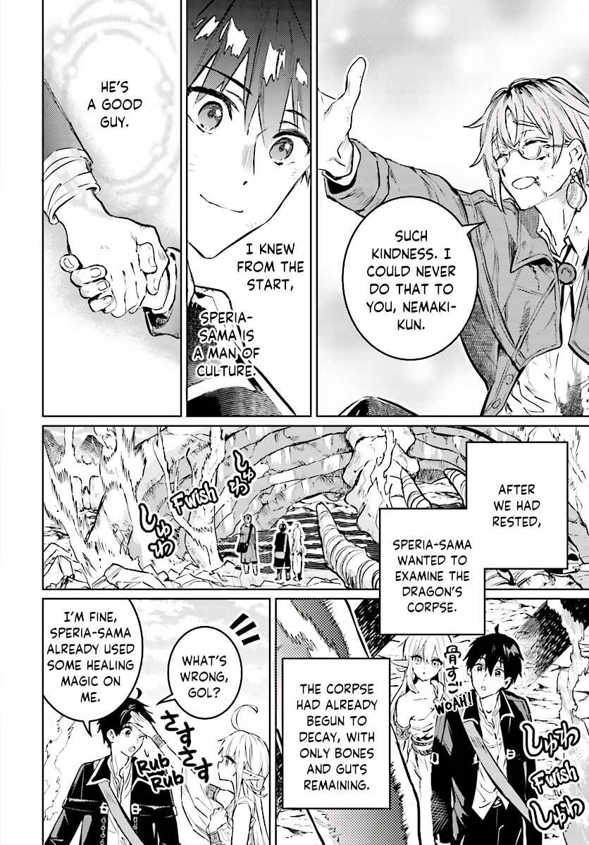 Page 6 Chapter 12.3 The Sorcerer King of Destruction and the Golem of the Barbarian Queen