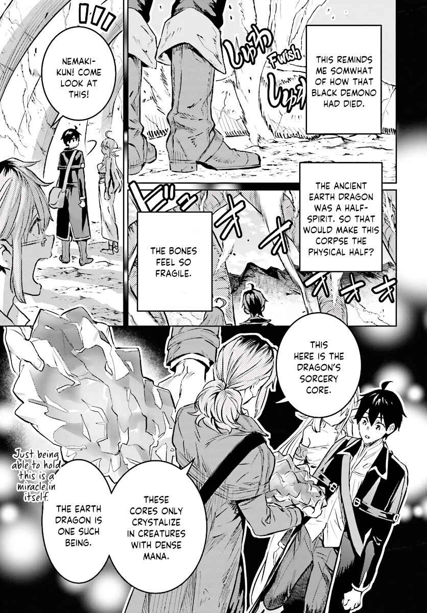 Page 7 Chapter 12.3 The Sorcerer King of Destruction and the Golem of the Barbarian Queen