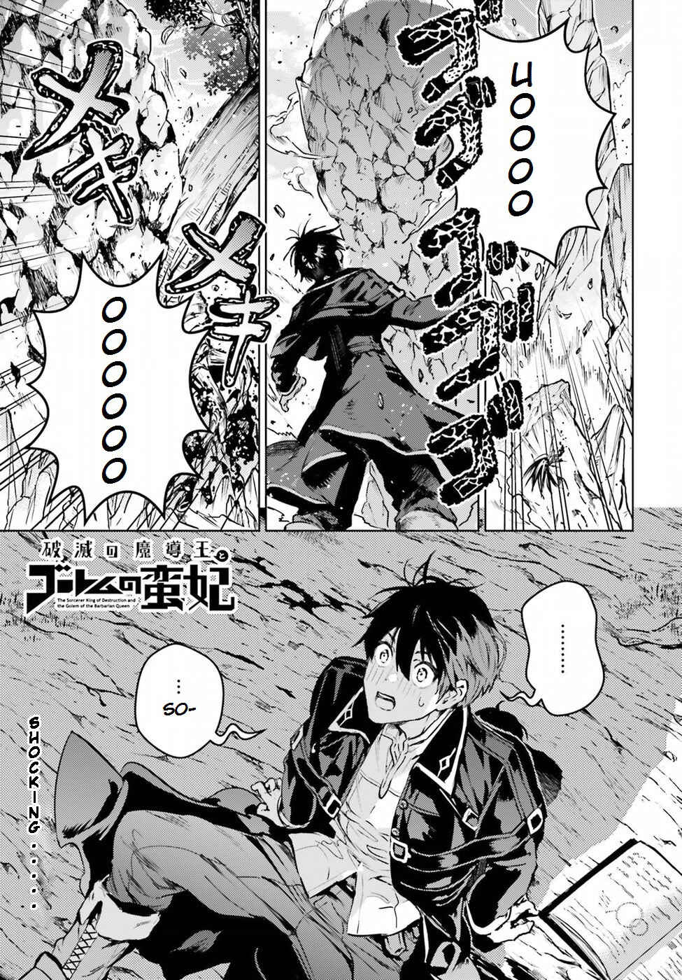 Page 2 Chapter 2 The Sorcerer King of Destruction and the Golem of the Barbarian Queen