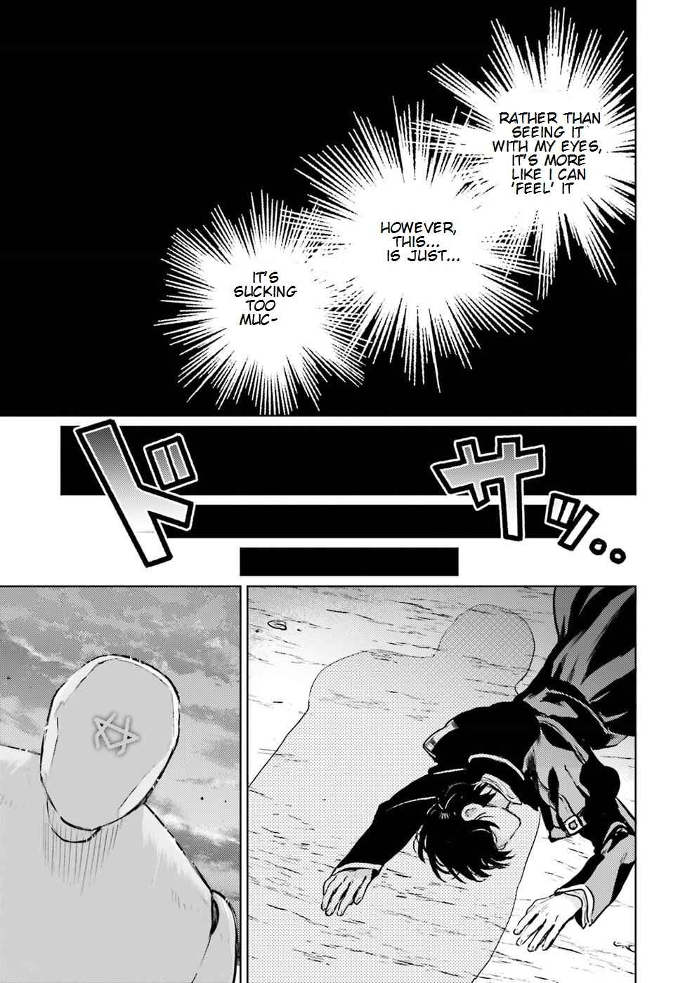 Page 26 Chapter 2 The Sorcerer King of Destruction and the Golem of the Barbarian Queen