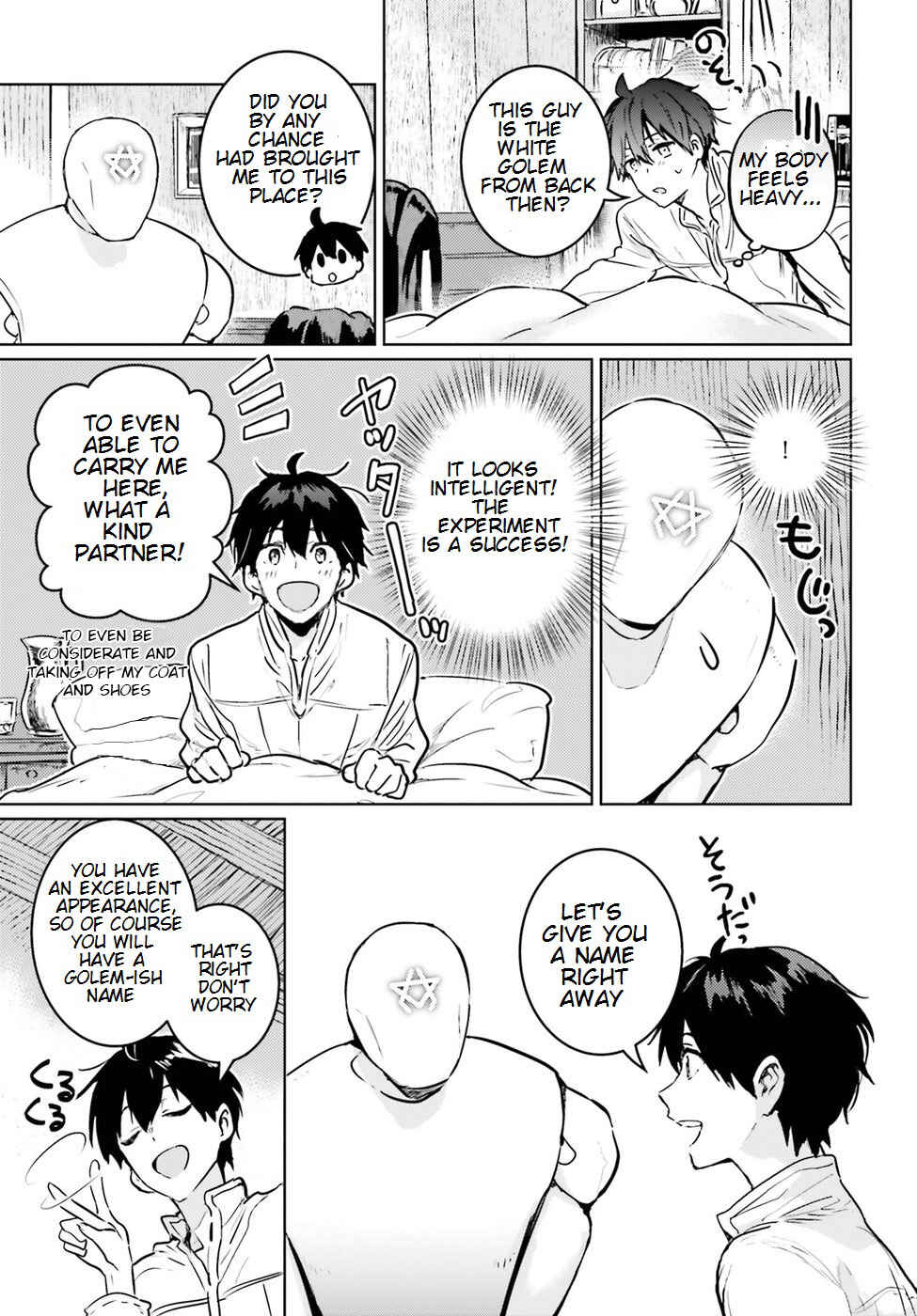 Page 28 Chapter 2 The Sorcerer King of Destruction and the Golem of the Barbarian Queen