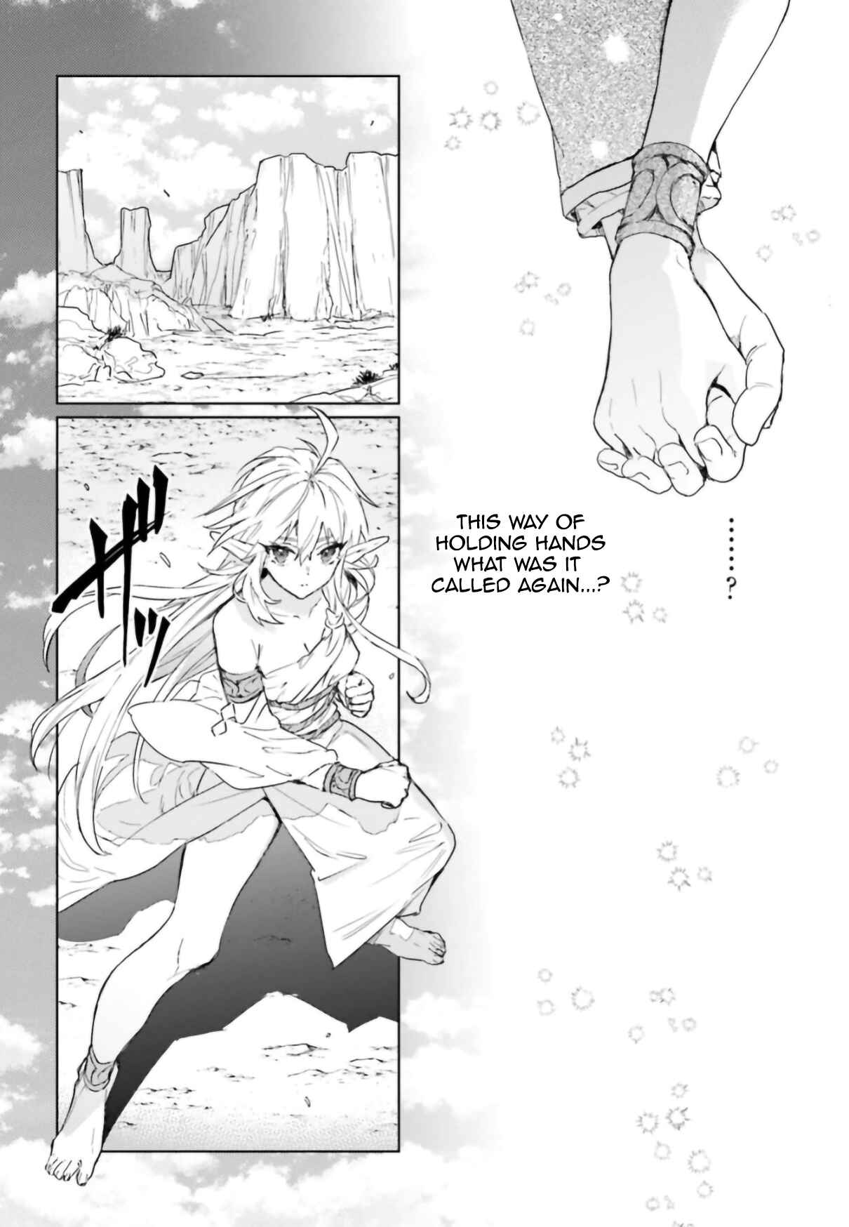 Page 26 Chapter 8 The Sorcerer King of Destruction and the Golem of the Barbarian Queen