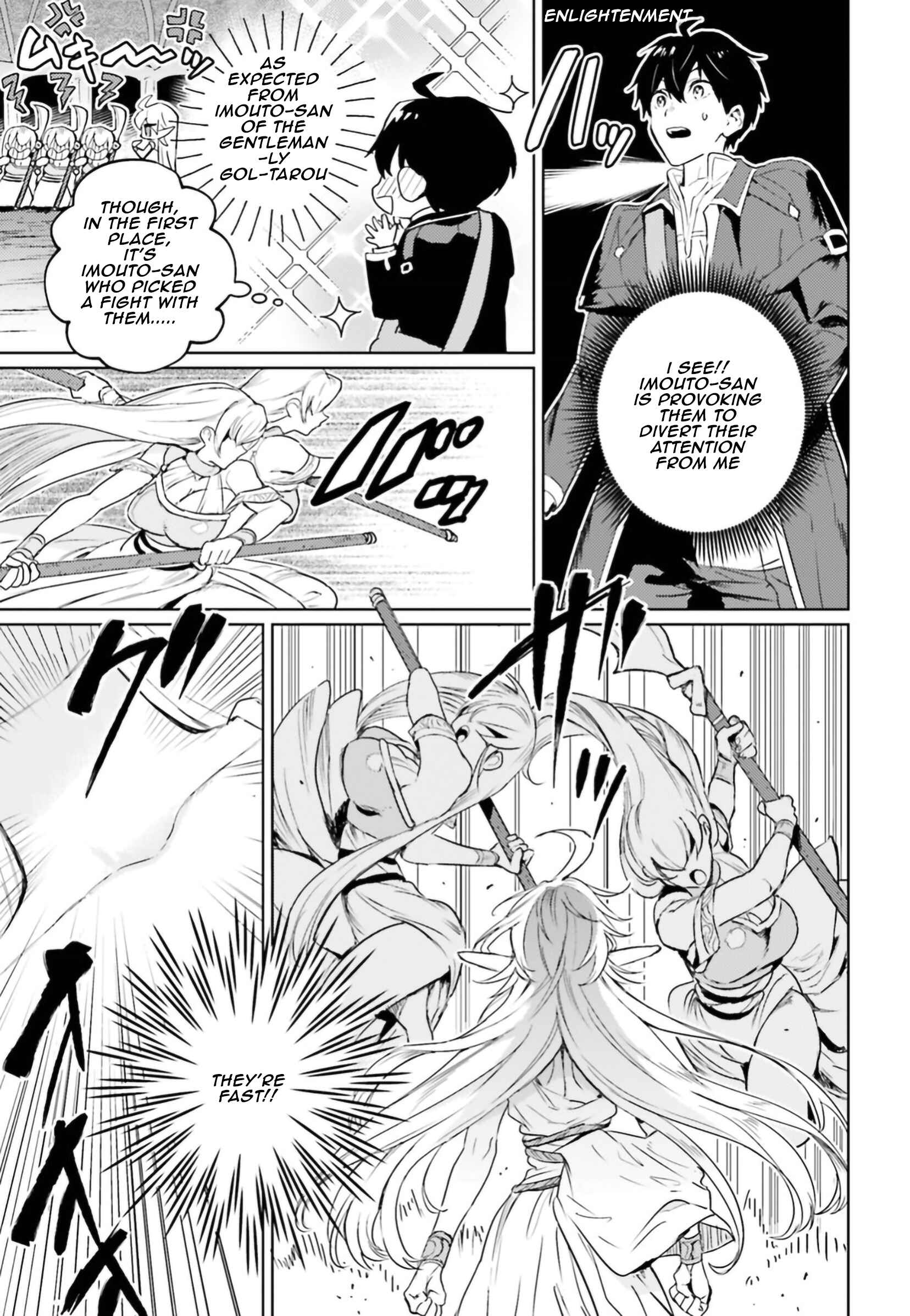Page 21 Chapter 6 The Sorcerer King of Destruction and the Golem of the Barbarian Queen