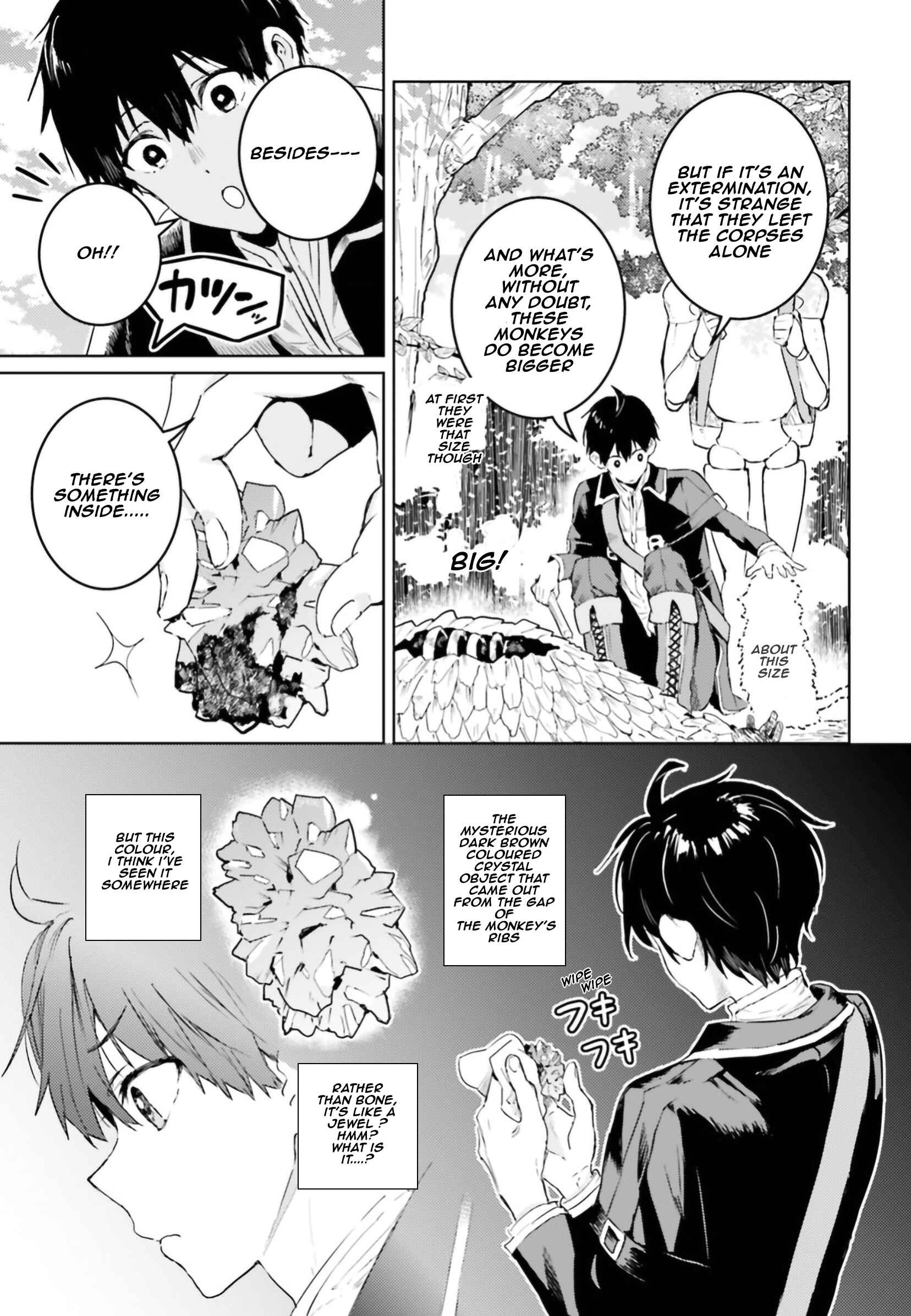 Page 3 Chapter 6 The Sorcerer King of Destruction and the Golem of the Barbarian Queen