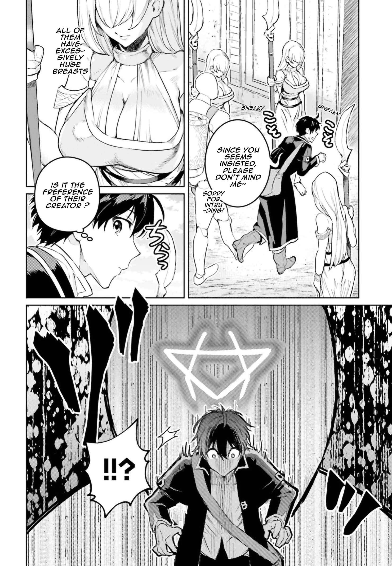 Page 8 Chapter 6 The Sorcerer King of Destruction and the Golem of the Barbarian Queen