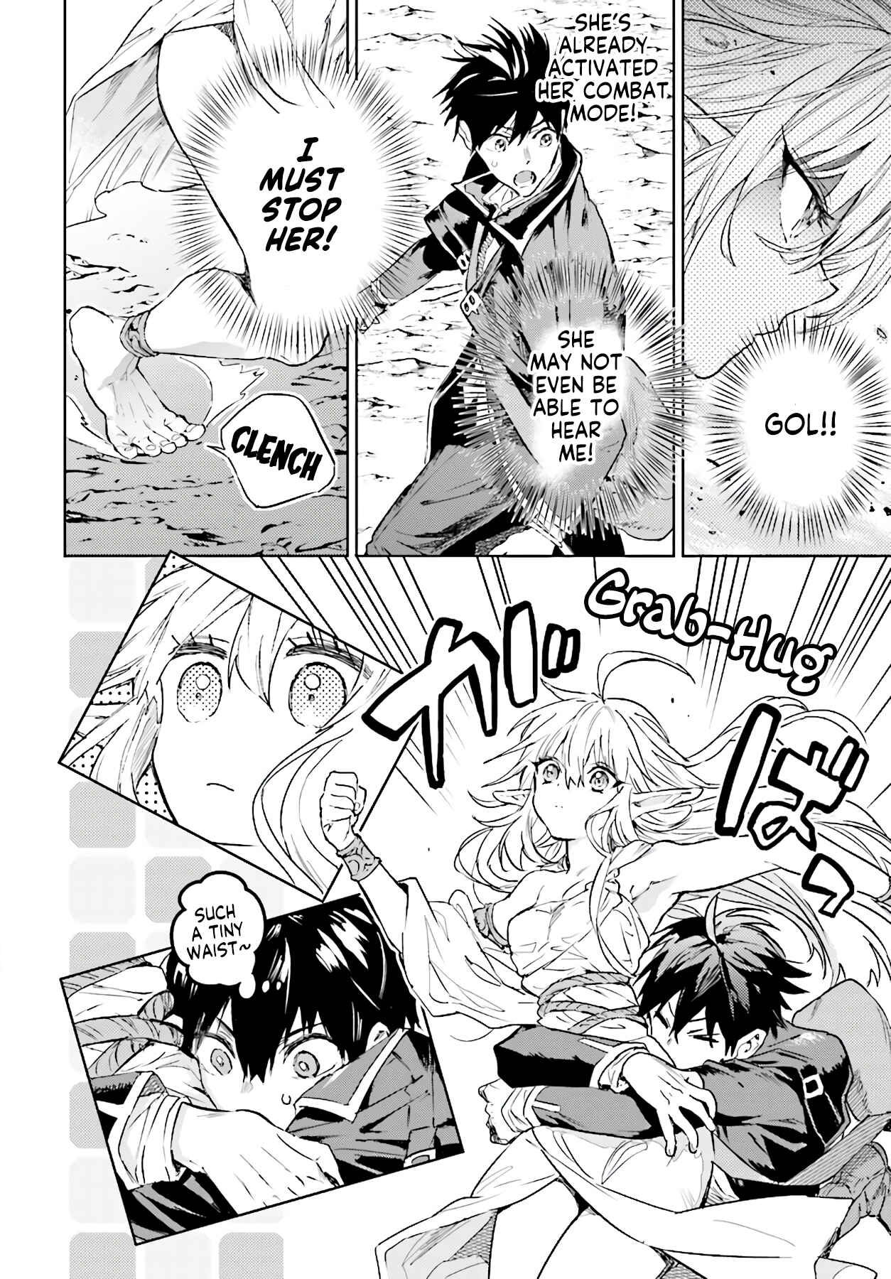 Page 5 Chapter 10.2 The Sorcerer King of Destruction and the Golem of the Barbarian Queen