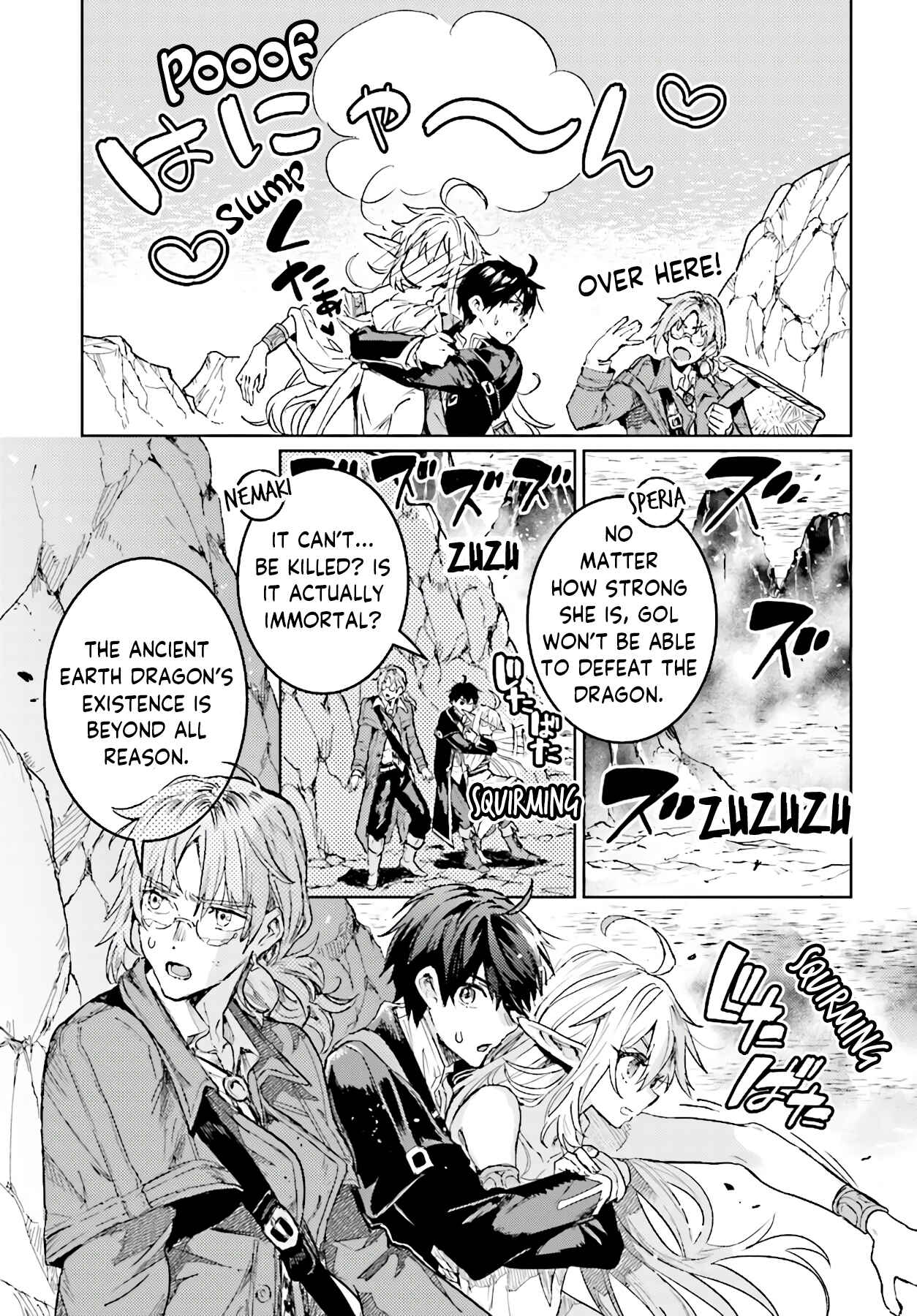Page 6 Chapter 10.2 The Sorcerer King of Destruction and the Golem of the Barbarian Queen