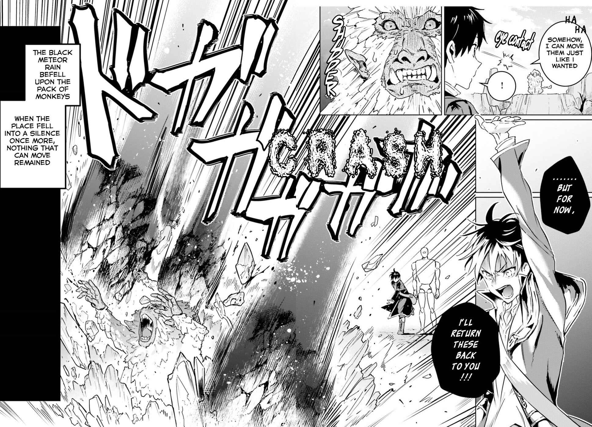 Page 17 Chapter 5 The Sorcerer King of Destruction and the Golem of the Barbarian Queen
