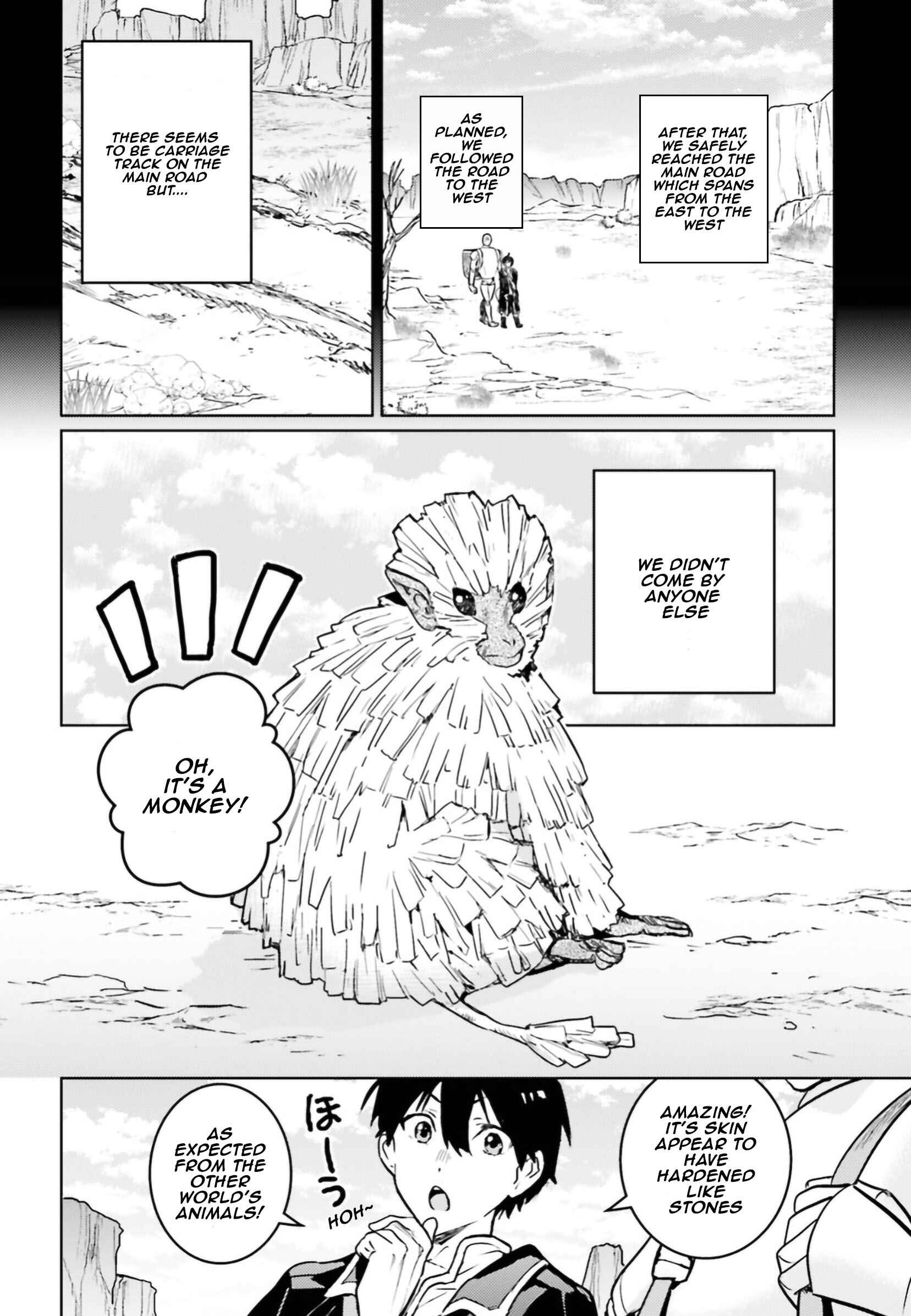 Page 21 Chapter 4 The Sorcerer King of Destruction and the Golem of the Barbarian Queen